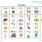 Phonics Help,Teacher resources, free home school worksheets, Key stage 1 Worksheets for kids-the alphabet