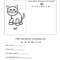 Worksheets for kids - rhyming-words-at