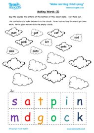 Worksheets for kids - making words 2