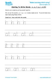 Worksheets for kids - starting to make words s a t p i n 1