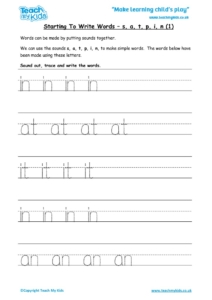 Worksheets for kids - starting to make words s a t p i n 1