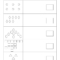 Worksheets for kids - copy-the-pattern