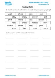 Worksheets for kids - reading wall 1