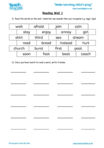 Worksheets for kids - reading wall 1