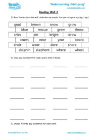 Worksheets for kids - reading wall 2