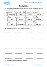 Worksheets for kids - reading wall 3
