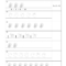 Worksheets for kids - learning-to-multiply-repeated-add-x5-hands